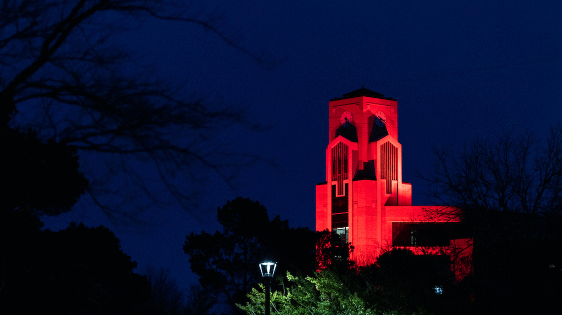 Ellis Library in scarlet.gif